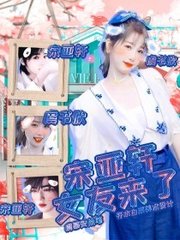 天涯海角社区破解版在线入口